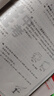 2026万唯中考同步基础题情境题七八九年级上册全套初一数学专题训练初中预习资料初二物理人教版初三化学练习册九年级下册语文万维 八年级上 人教版【数学】 实拍图