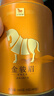 八马茶业红茶 金马罐武夷山金骏眉特级 160g罐装茶叶自己喝 [送试茶] 实拍图