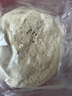三全早餐合集 豆沙包子 馄饨 春卷红糖糍粑 炸物零食油炸半成品点心 香菇猪肉小馄饨 12只 150g 实拍图