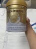 康恩贝金罐蛋白粉400g 乳清蛋白质粉成人有助于增强免疫力双蛋白90%含量 实拍图