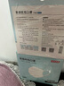 京东京造 一次性医用外科口罩100片独立包装【超柔系】 防尘防晒面罩白色  实拍图