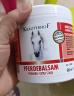 Krauterhof德国马膏原装进口马栗膏七叶庄园马栗按摩凝胶马油膏按摩膏500ml 实拍图