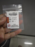 喜上眉梢喜饰黄金古法金珠999足金散珠硬金光面磨砂转运珠路路通圣诞礼物 4mm 重工古法珠单颗  0.25 实拍图