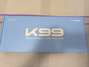 迈从（MCHOSE）K99 V2客制化机械键盘无线蓝牙有线三模结构全键热插拔电竞游戏办公笔记本ipad通用 K99 V2 晴空蓝-琉光冰淇淋轴 实拍图