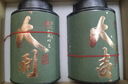 山水西湖龙井2025新茶特级绿茶豆香型明前春茶嫩芽茶叶礼盒250g送礼自己喝 实拍图