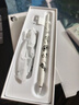 绿联电容笔ipad笔apple pencil二代磁吸适配苹果平板触控手写笔快充绘画笔平替小墨人联名适用新款iPad 实拍图