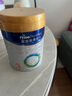 美素佳儿（Friso）皇家幼儿配方奶粉 3段（1-3岁幼儿适用）800g 乳铁蛋白 (新国标) 实拍图