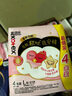 高洁丝【品牌直供安心品质 】隔日达裤型安睡裤卫生巾贴体防漏安心裤 L 19条 90-140斤【20条随机发介意慎拍】 实拍图