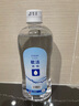 欧洁95%酒精消毒液500ml 高浓度大桶清洁燃烧酒精 酒精灯拔火罐助燃料 实拍图