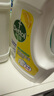 滴露（Dettol）衣物除菌液 柠檬1.5L 儿童可用衣物消毒液杀菌除螨可配洗衣液 晒单实拍图