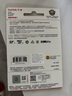 闪迪（SanDisk）128GB TF（MicroSD）4K内存卡 行车记录仪 监控摄像头专用 10,000小时录制 重复读写高耐用存储卡 实拍图