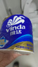 维达（Vinda）有芯卷纸 蓝色经典4层200克*27卷 山茶花香 卫生纸卷筒纸纸巾整箱 实拍图