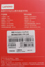联想（Lenovo）【好评10W+】LP80真无线蓝牙耳机入耳式降噪隔音长续航超强音质耳机运动跑步游戏适用于苹果华为 【典雅白】无感佩戴/续航5小时 实拍图