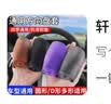 轩沁轩香汽车方向盘套保护套硅胶夏季超薄耐磨套四季车型通用款防滑套 【黑色】皮纹款圆型D型通用 实拍图