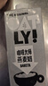 OATLY噢麦力咖啡大师燕麦奶 咖啡伴侣谷物植物蛋白饮料1L*6箱装 实拍图