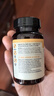 naturewise阳光瓶5000iu90粒维生素D3活性成人备孕妇软胶囊25羟基维他命vd3 【成人/备孕】5000iu 90粒*2瓶 实拍图