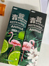 两面针（LMZ）青蒿植物护龈牙膏 清新口气 健白抗敏 5支600g 国货老牌 家庭装 实拍图