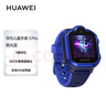 华为HUAWEI 儿童手表3Pro 极光蓝 智能手表 电话表 定位手表 4G全网通|视频通话|九重定位 学生男孩女孩 实拍图