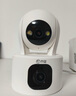 乔安双摄1000万摄像头监控无线wifi网络高清夜视监控器360度无死角带夜视全景云台家用AI监控手机远程 实拍图