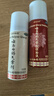 云南白药气雾剂50g+60g活血散瘀消肿止痛用于跌打损伤瘀血肿痛肌肉酸痛及风湿疼痛 实拍图
