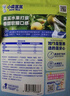小鹿蓝蓝_清甜雪梨枇杷片 宝宝零食儿童零食轻甜可口 60g 实拍图