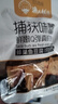 渔大叔 海鲜零食礼盒1279g休闲零食礼包大连特产伴手礼即食虾仁鱿鱼仔 实拍图