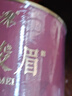 匠界金骏眉红茶正宗茶叶原产高山红茶蜜香浓香型黄芽金骏眉罐装100g 实拍图
