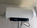 京东京造大白鲸阻垢60L电热水器国家补贴 3300W变频节能速热 家用免更换镁棒无垢一级能效防电墙JZ-KB60X01 实拍图