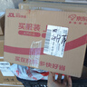 科沃【热销20W+】 耳机有线入耳式适用苹果华为vivo小米oppo红米荣耀安卓3.5mm圆孔电脑吃鸡游戏K歌 实拍图