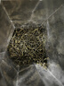 京东京造2025新茶明前毛尖绿茶茶叶春茶嫩芽散装自己喝京东自营250g送礼袋 实拍图