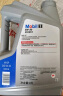 美孚（Mobil）美孚速霸2000 全合成汽机油 5W-30 SN PLUS 4L 汽车保养 实拍图