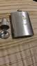 斯涅克（SNAKER） 小酒壶304不锈钢随身户外携带酒具便携式不绣钢加厚4两装白酒 4两 加厚304钢 诗仙李白【1杯1漏】 默认1 实拍图