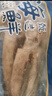 美加佳 鱿鱼片400g 去脏鱿鱼片 2-3只装 已处理铁板鱿鱼 海鲜水产 实拍图