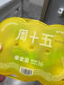周十五益生菌蜂蜜露孕妇开塞蜜露待产包用产后哺乳期儿童蜂蜜栓礼盒10支 实拍图