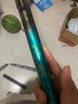 创威凌天非凡大师极轻小综合超轻鱼竿台钓竿钓鱼竿手竿鲢鳙鱼竿大物竿 9m 鲢鳙 实拍图