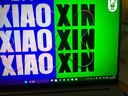 联想小新Pro16 2025轻薄笔记本电脑 锐龙7 H 255 24G 1T 2.8K OLED 120Hz  1100nits【国家补贴20%】 实拍图