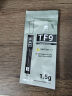 Thermalright(利民) TF9(1.5g)(散热配件/CPU散热膏/1.5g装/导热系数14/笔记本导热膏/附带利民刮刀) 实拍图