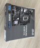 华硕（ASUS）PRIME H610M-E D4主板 支持 CPU G7400/G6900/12100F/13100F/12400F（Intel H610/LGA 1700） 实拍图
