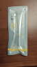 百雀羚（PECHOIN）【李昀锐同款】光棱镜防晒乳45mlSPF50+PA+美白防晒送女友 实拍图