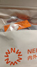 NEIWAI内外橙标经典云朵无尺码文胸内衣女无痕舒适无钢圈胸罩送女友 实拍图