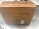 九阳（Joyoung）电火锅专用锅电炒锅电煮锅火锅锅家用多功能电热锅7L大容量多用途锅鸳鸯锅HG70-G191B 实拍图