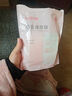 开丽母乳储存保鲜袋存奶袋冷冻储奶装奶便携袋200ml 【直条型】120片+乳垫20片 实拍图