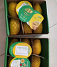 佳沛（zespri）新西兰  阳光金奇异果6粒装 单果约77-103g  源头直发  猕猴桃 实拍图