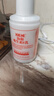 协和维生素e乳100ml*3乳液乳膏面霜身体乳护手霜擦脸四季补水保湿清爽 实拍图