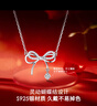 Fanci范琦 蝶梦银项链女蝴蝶结锁骨链生日纪念日礼物礼物送女友 实拍图