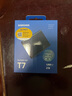 三星（SAMSUNG） 2TB Type-c USB 3.2 移动固态硬盘（PSSD） T7 灰色 NVMe传输速度1050MB/s 手机直连笔记本外接 实拍图