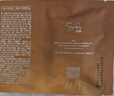 阿芙（AFU）十一11籽精华油0.7ml紧致淡纹补水保湿 为干敏肌定制 送女友礼物 实拍图