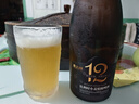 燕大师12°P比利时小麦精酿啤酒750ml*6瓶原浆纯麦醇厚整箱聚会 实拍图