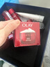 玉兰油（OLAY）大红瓶面霜50g抗皱紧致抗衰老女士保湿面霜生日礼物送女友 实拍图