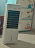 美的（Midea）空调扇制冷 冷风机冷风扇强力冷气机家用加水冰晶制冷气扇客厅卧室办公室省电蒸发加湿降温水冷扇 【新款】负离子净化+语音控制-AAI10FS 实拍图